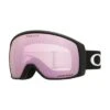 Masque De Ski Oakley Flight Tracker XM Matte Black / Prizm Snow Hi Pink -Ski Rabais Magasin masque de ski oakley flight tracker xm matte black prizm snow hi pink