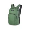 Sac A Dos Dakine Campus 25l Dark Ivy -Ski Rabais Magasin sac a dos dakine campus 25l dark ivy